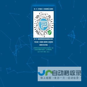 同创源码