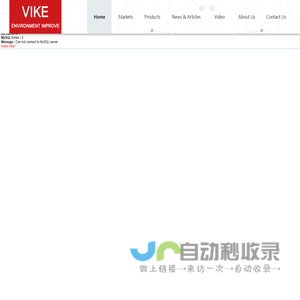 网站截图