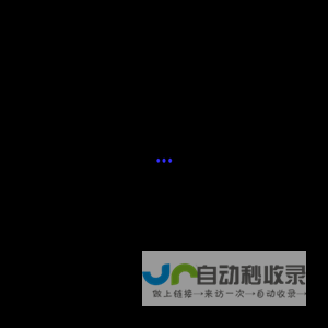 UPARE - 向上而生，韧以成光 Upward Pioneer Achieve Resilience Essence