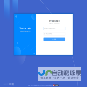 Guoziren`s World