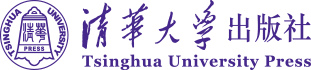 清华大学出版社--首页