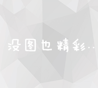 广汽传祺分享页面领随机红包